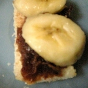 【温バナナが美味❤】小倉バナナトースト【朝食に！】